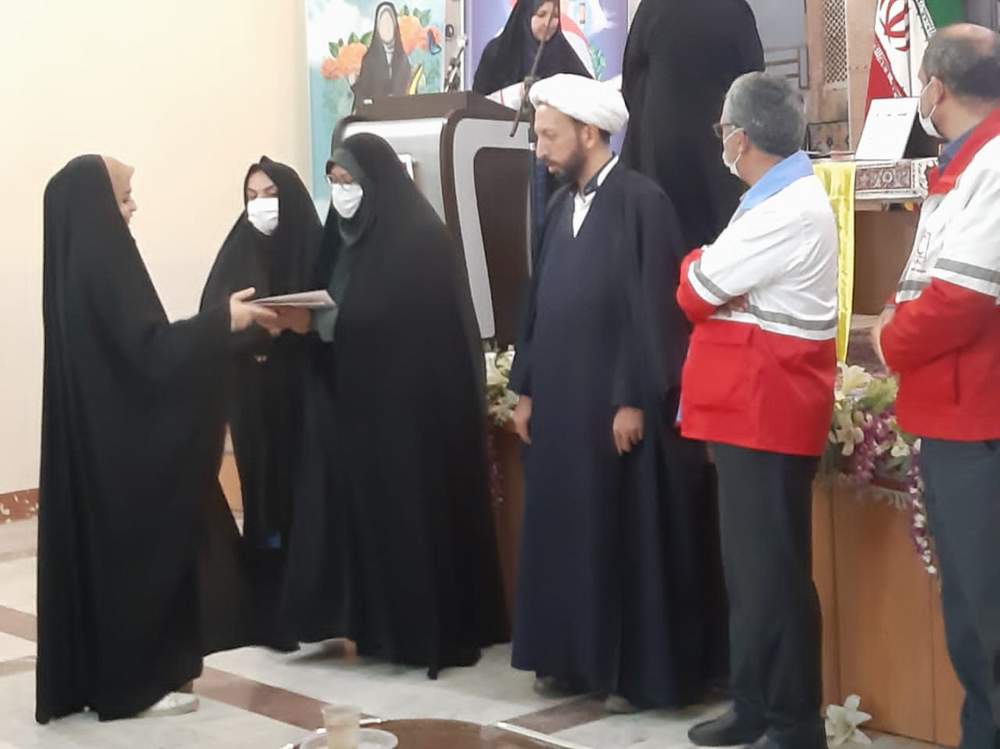 همایش "زیبا تر از گل" همزمان با هفته عفاف و حجاب در هلال احمر  اصفهان برگزار شد